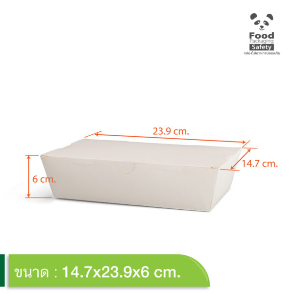 Alternative view of กล่องไก่ 1800 ml.