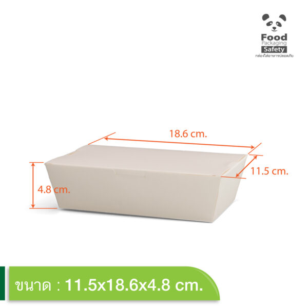 Alternative view of กล่องฝาเรียบ 1000 ml.
